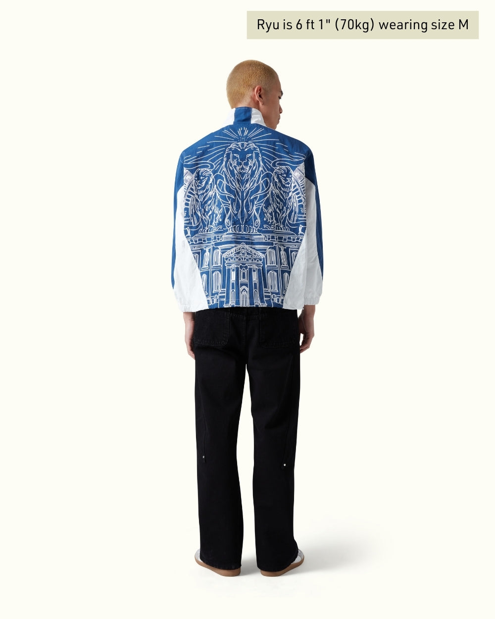 England Track Jacket