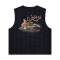 "aziza" denim Vest
