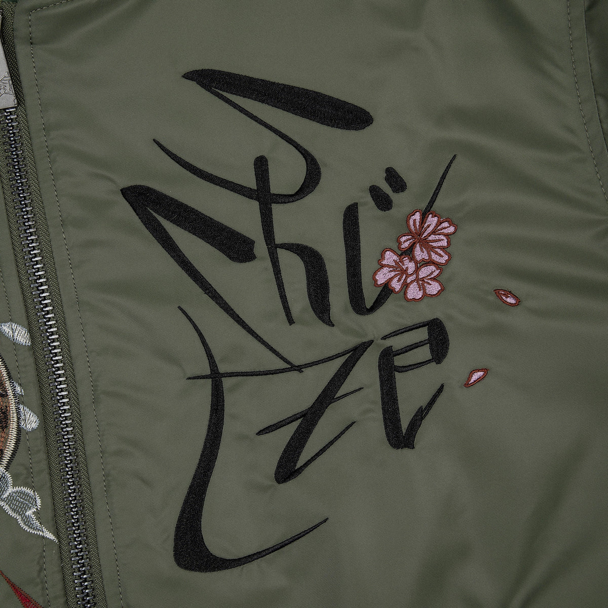 "yakuza v2" bomber Jacket dark green