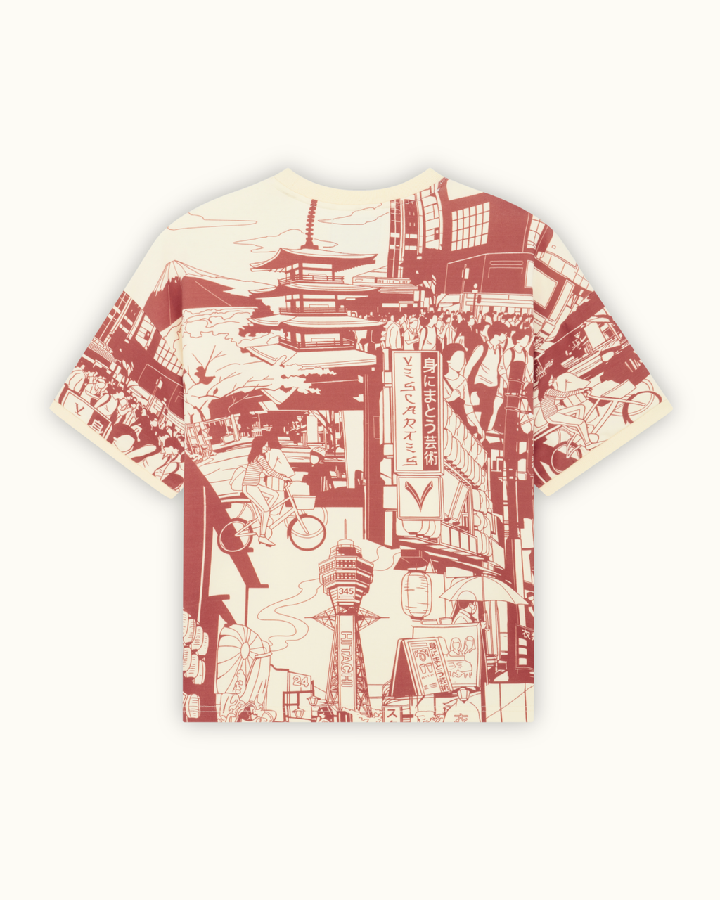 Japan Tokyo Jersey