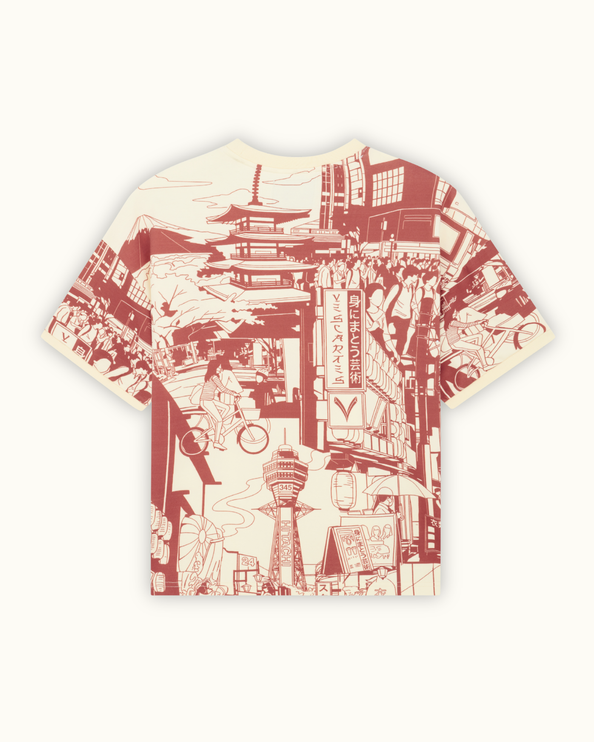 Japan Tokyo Jersey