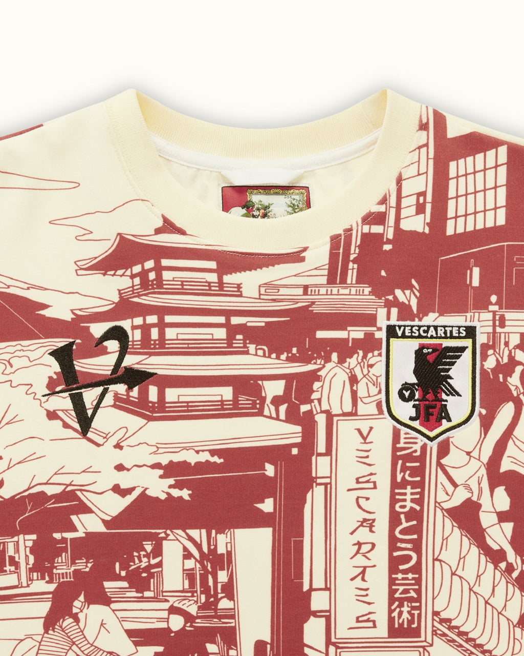 Japan Tokyo Jersey
