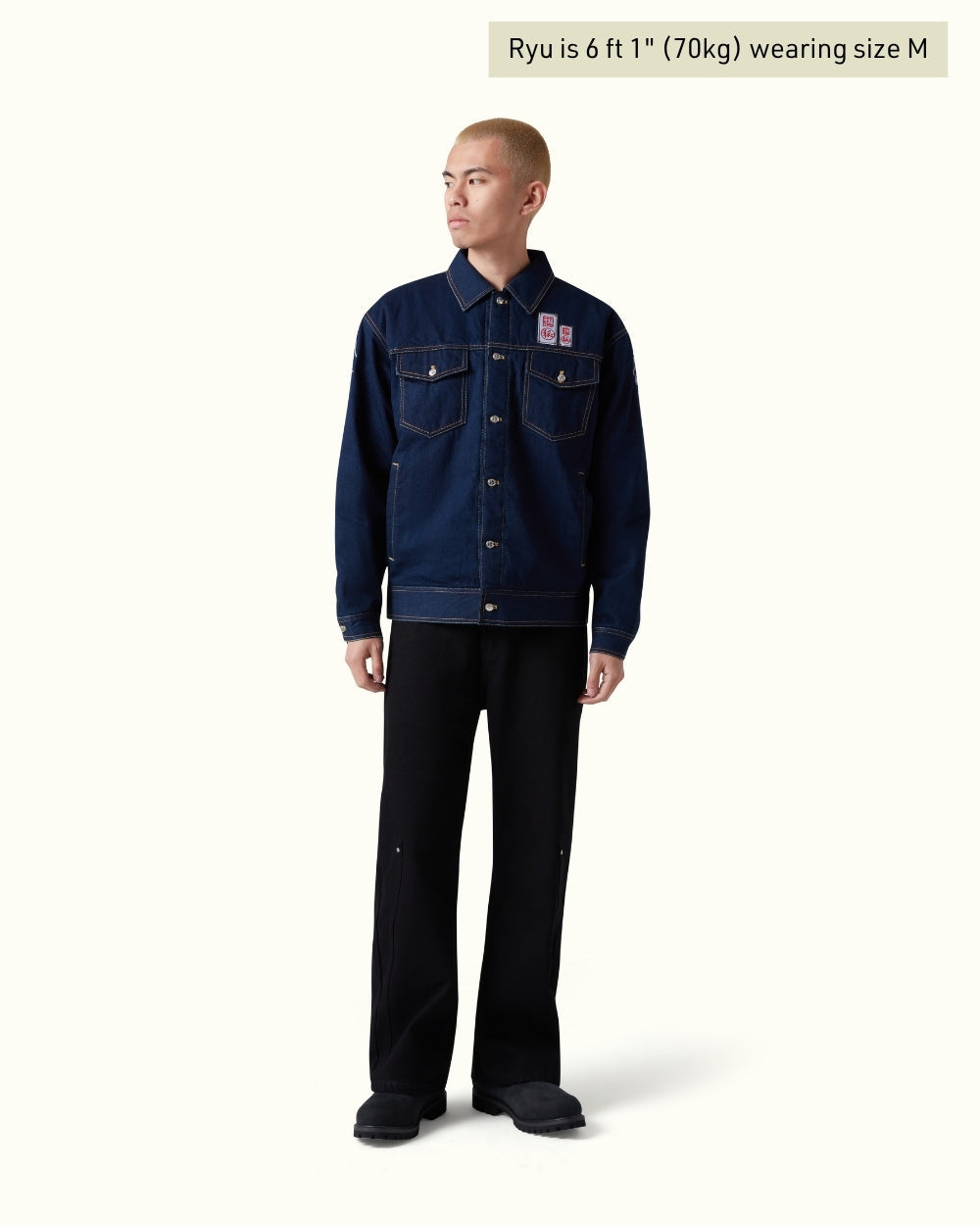 Ryu Denim Jacket