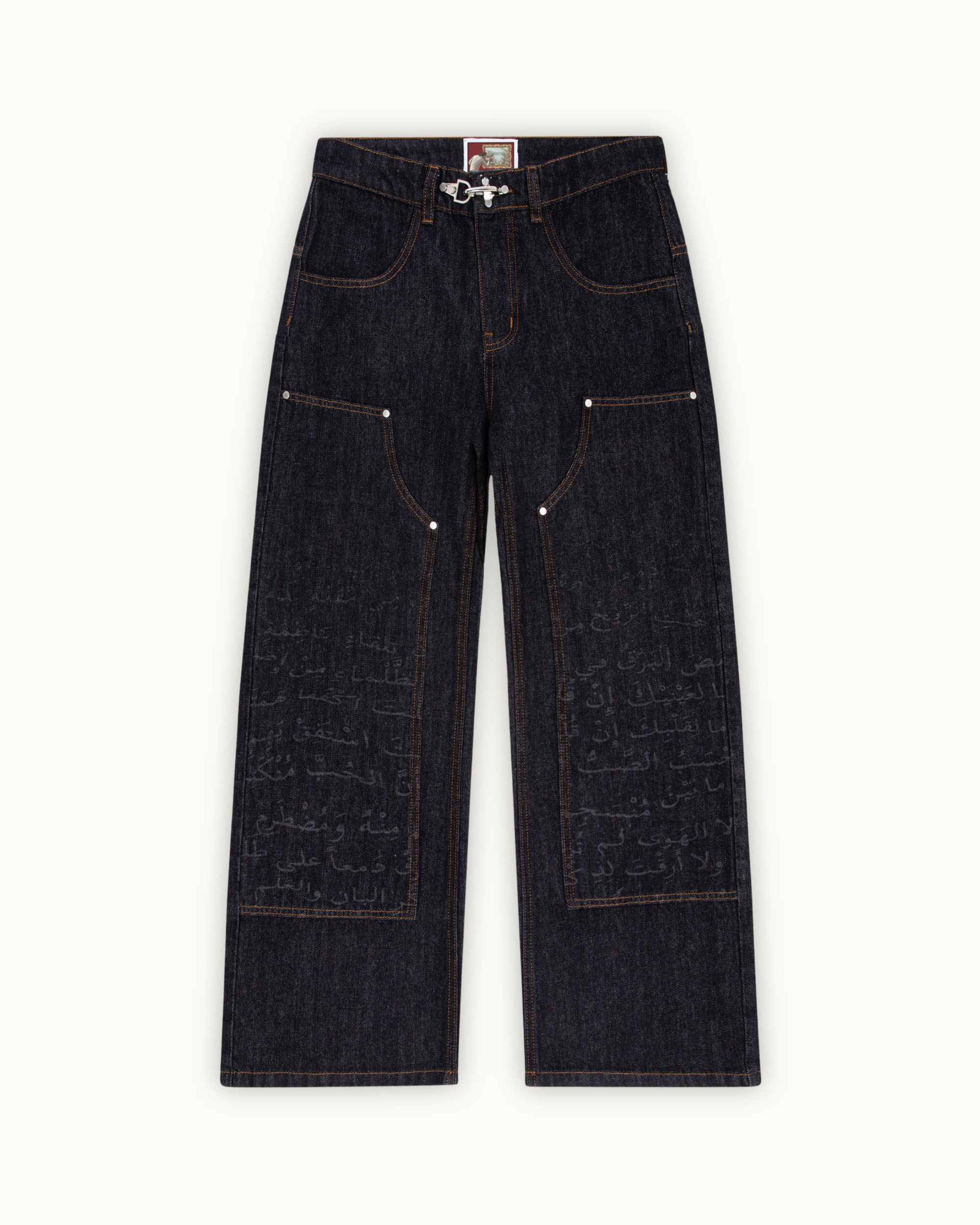 Raqeem Denim