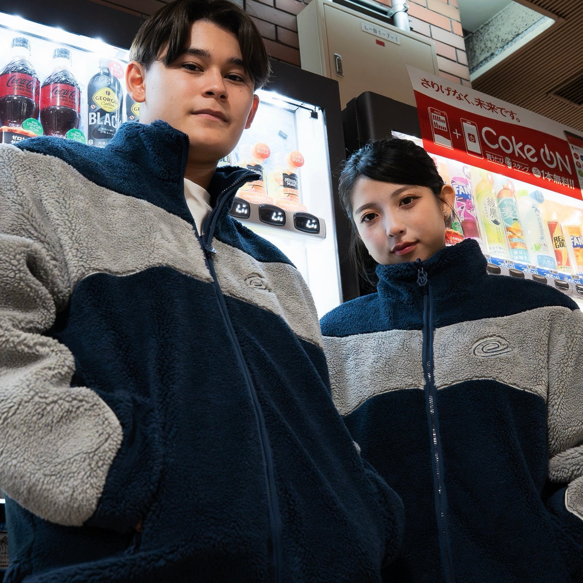 Navy Grey Reversible Fleece