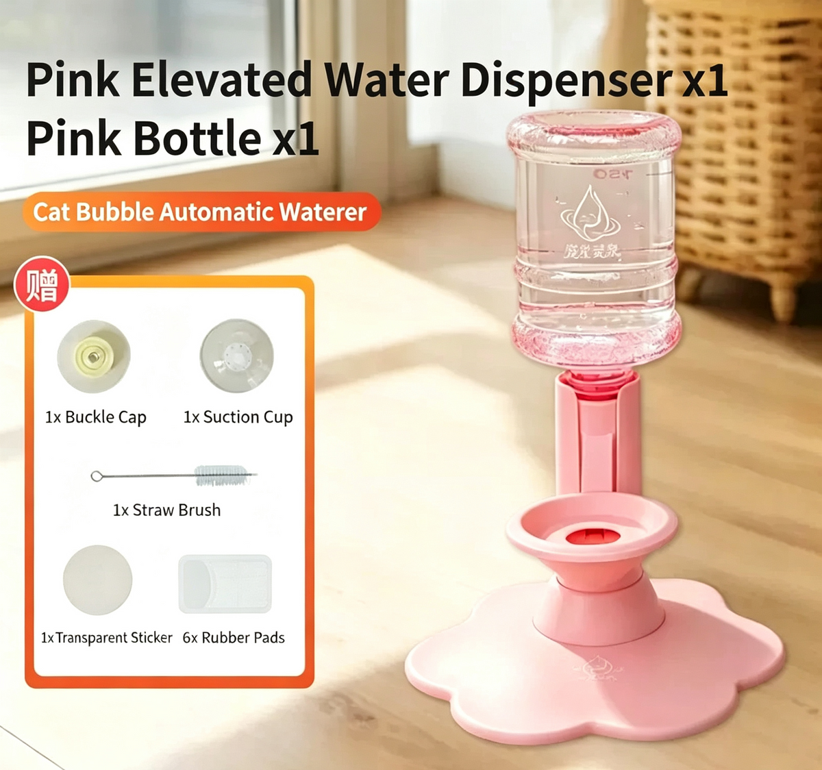 Gravity Cat Water Dispenser Stand - Spill-Proof