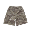 Prestige	Rhinestone Camo Shorts