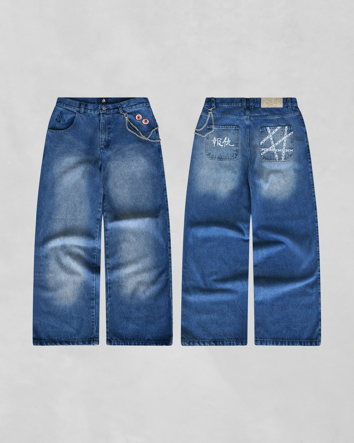 CHAIN USER JEANS